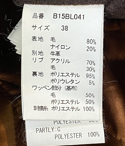 美品 MIHARA YASUHIRO スタジャン ショートブルゾン 25-26AW B15BL041-0 メンズ SIZE 38 ミハラヤスヒロ