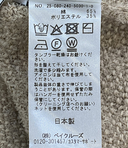 NOBLE ノーブル ドライミックスモールニットプルオーバー 25-080-240-5030-1-0 レディース SIZE -