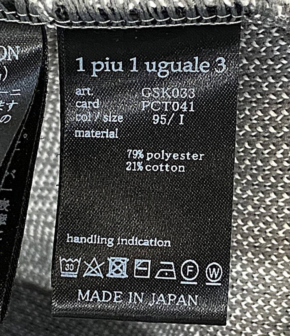 美品 1 piu 1 uguale 3 ウノ ピゥ ウノ ウグァーレ トレ パーカー GSK033 レディース SIZE 1