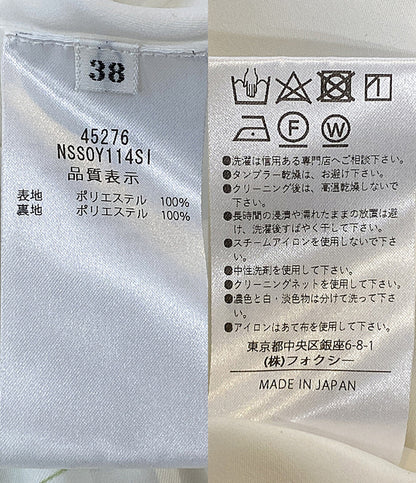 FOXEY NEW YORK スカート 花柄 切替 45276 Spring Garden レディース SIZE 38 フォクシー ニューヨーク
