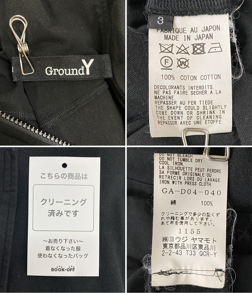 Ground Y コート ロングジップパーカー ブラック GA-D04-040 メンズ SIZE 3 グラウンド ワイ