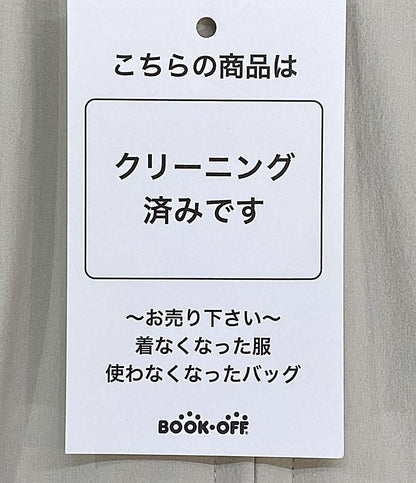 美品 weakend ウィークエンド ブルゾン クリーム 24SS002 レディース SIZE 1