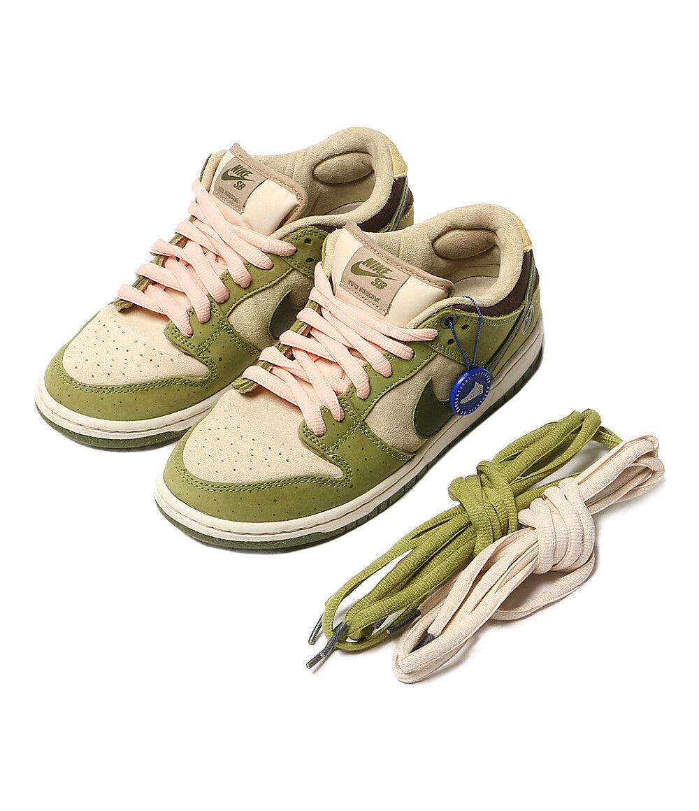 NIKE スニーカー 堀米雄斗 抹茶グリーン HF8022-300 レディース SIZE 25cm ナイキ