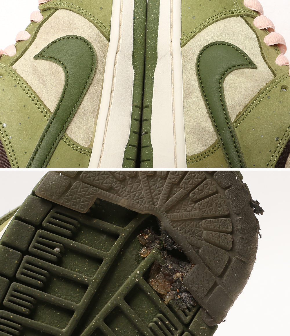 NIKE スニーカー 堀米雄斗 抹茶グリーン HF8022-300 レディース SIZE 25cm ナイキ