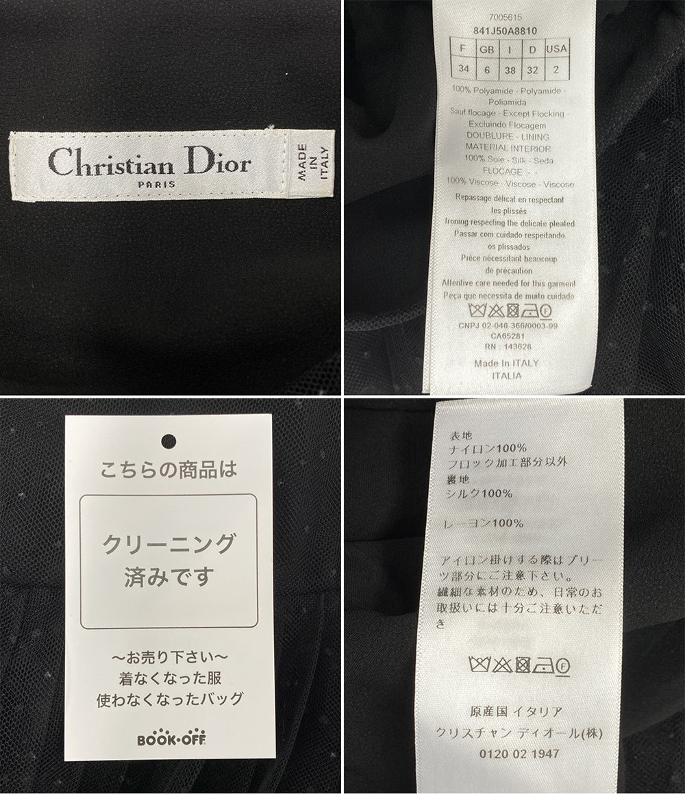 Christian Dior チュールスカート 841J50A8810 ドット ブラック レディース SIZE 34 クリスチャンディオール
