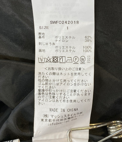 snidel キャミワンピース ブラック フラワー刺繍 24SS SWFO242018 レディース SIZE 1 スナイデル