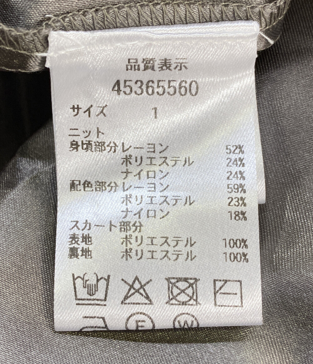 美品 JUSGLITTY 長袖ワンピース 45365560 スクエアカーデドッキングワンピース レディース SIZE 1 ジャスグリッティー