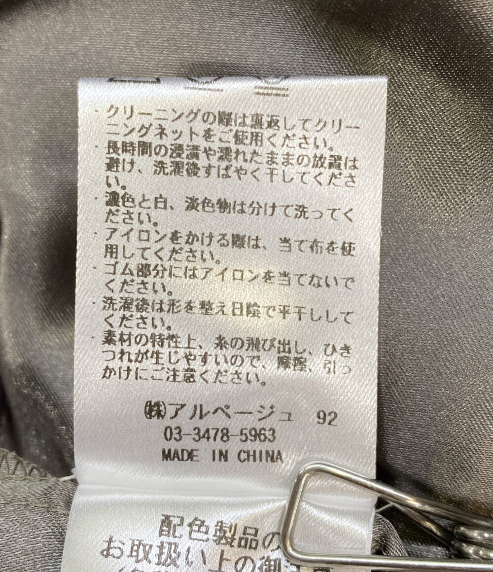 美品 JUSGLITTY 長袖ワンピース 45365560 スクエアカーデドッキングワンピース レディース SIZE 1 ジャスグリッティー