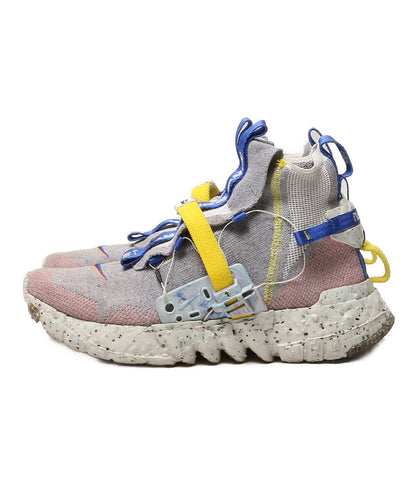 NIKE スニーカー spacehippie マルチカラー CQ3989-003 メンズ SIZE 26cm ナイキ