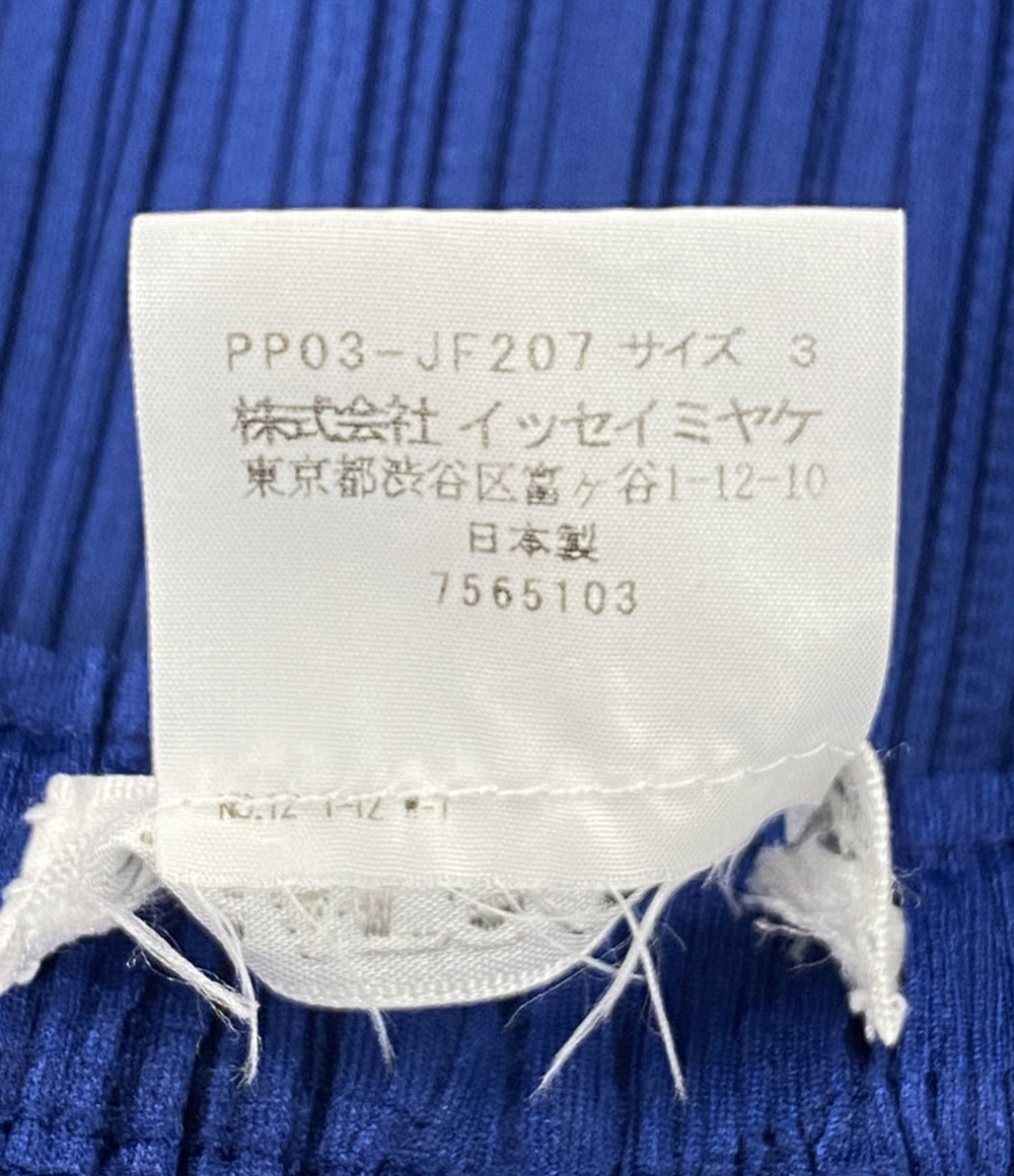 PLEATS PLEASE パンツ PP03-JF573 ブルー レディース SIZE 3 プリーツプリーズ