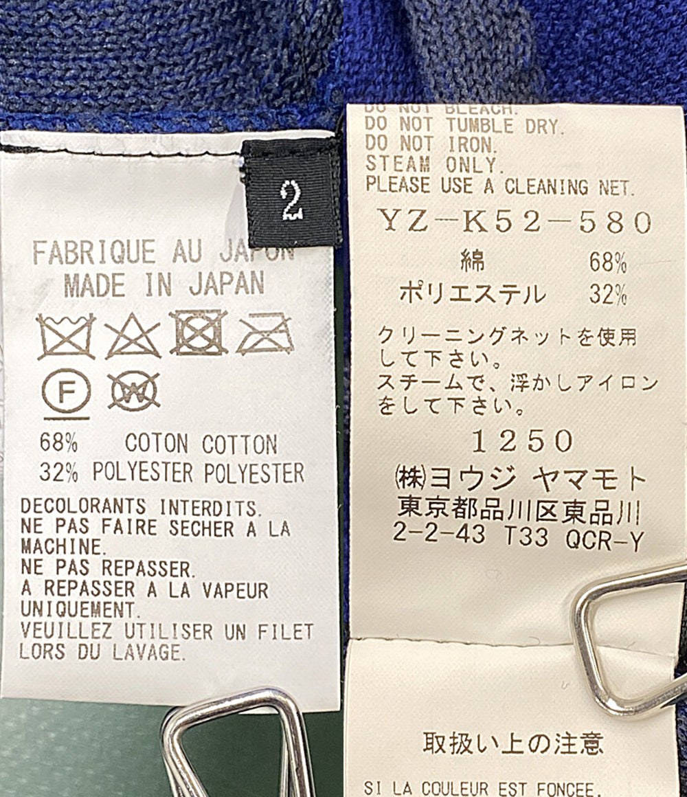 Y's カーディガン ブルー ポカドット YZ-K52-580 メンズ SIZE 2 ワイズ