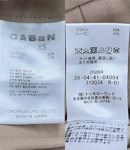 CABaN チノクロップドパンツ 39-04-41-04004 レディース SIZE XS キャバン