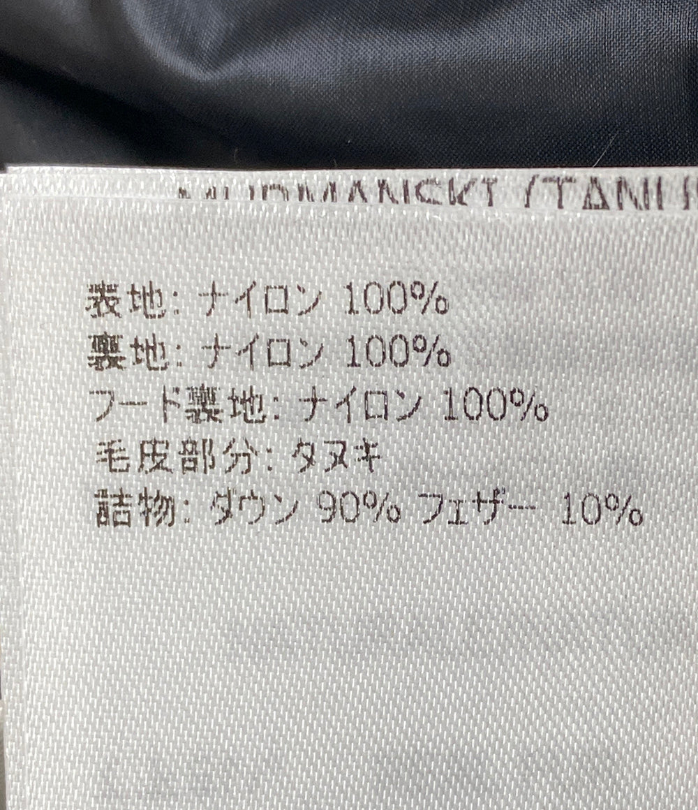 美品 MONCLER ダウンジャケット HERMIFUR E20934990015 レディース SIZE 3 モンクレール