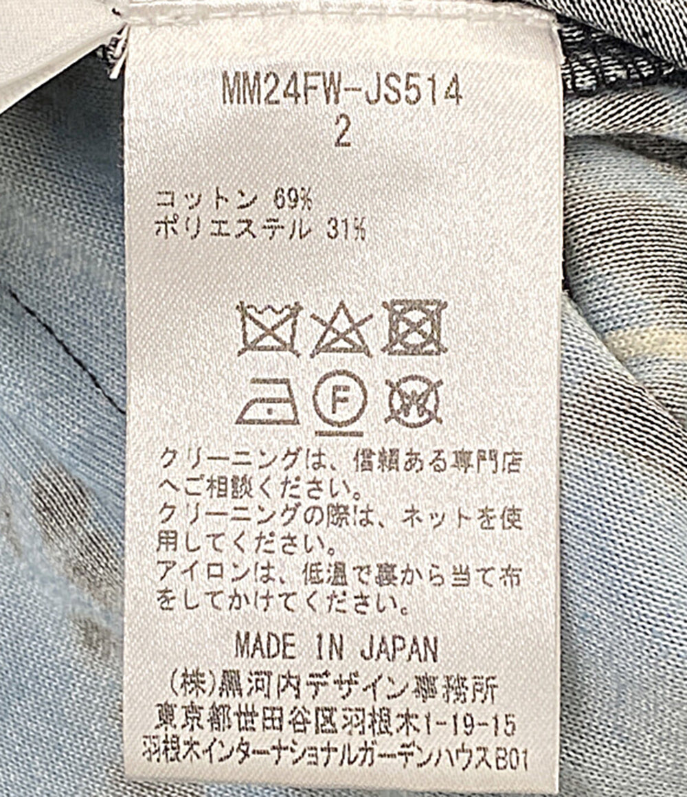 mamekurogouchi ベロアパンツ kintsugi MM24FW-JS514 レディース SIZE 2 マメクロゴウチ