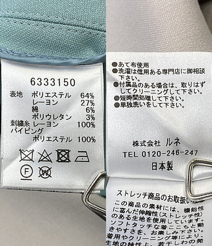 Rene ケープポンチョ ミントグリーン 6333150 レディース SIZE F ルネ