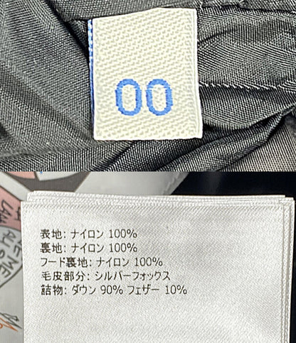 MONCLER ダウンコート APHROTI グレー E20934933825 レディース SIZE - モンクレール