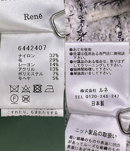 Rene ノーカラージャケット ツイード ホワイト 6442407 レディース SIZE 36 ルネ