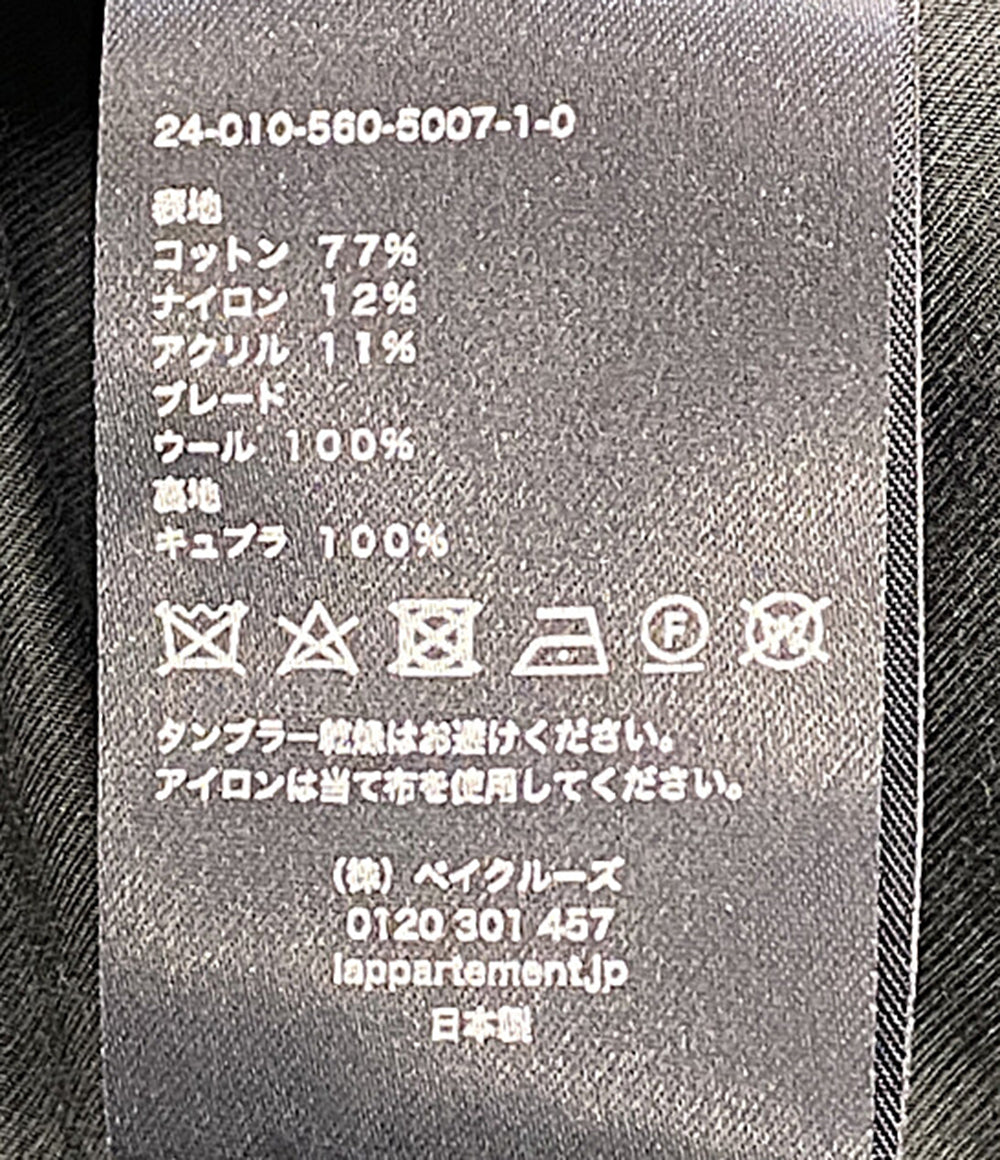 美品 col pierrot コルピエロ ジャケット 24-010-560-5007 レディース SIZE -