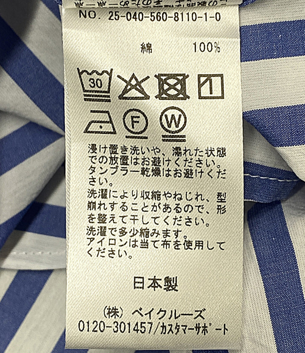 美品 RETROVE リトローヴ 長袖シャツワンピース 25-040-560-8110-1-0 レディース SIZE -