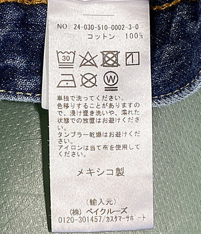 DENIMIST DEUXIEME CLASSE デニミスト ドゥーズィエム クラス デニムパンツ DENA JEAN レディース SIZE 25