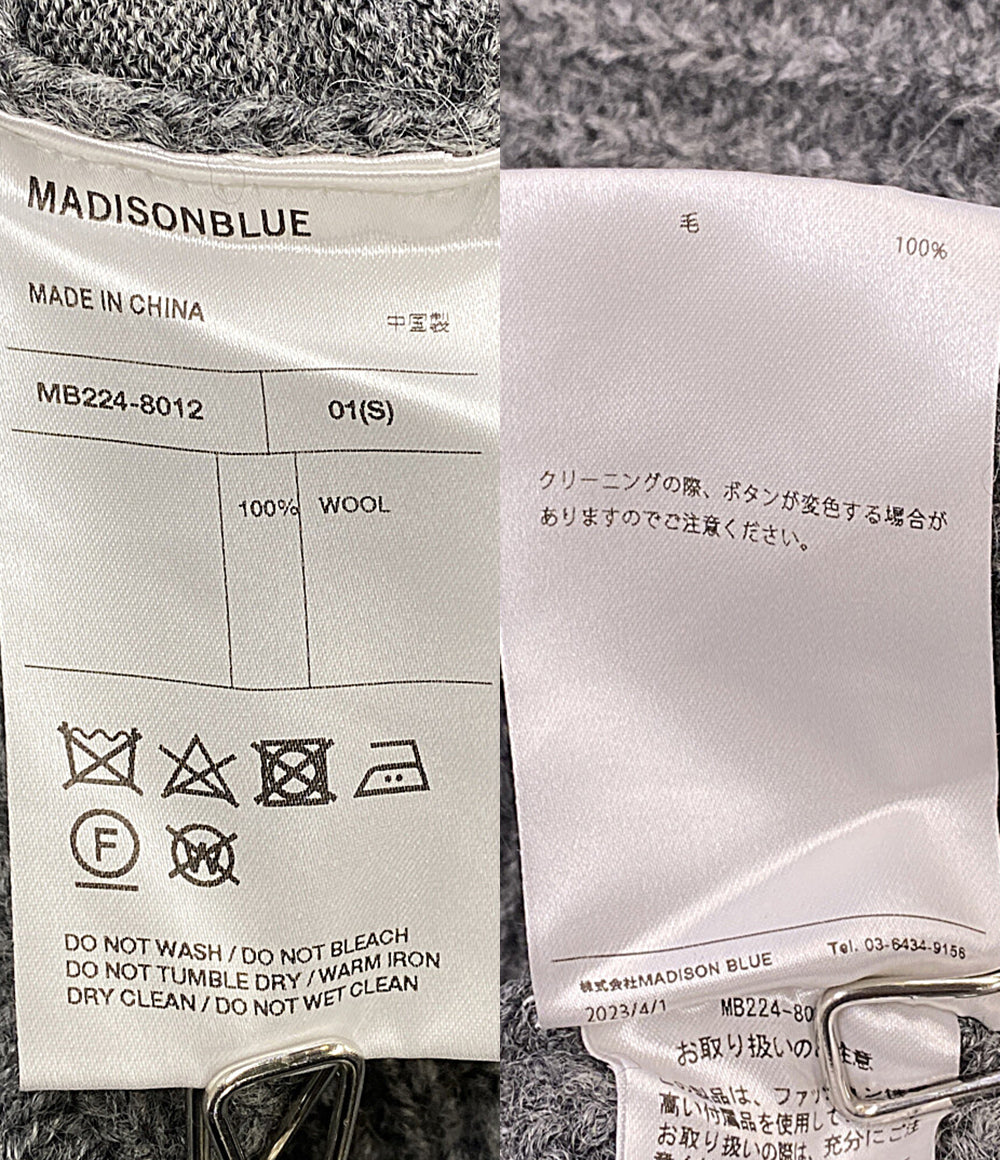美品 MADISONBLUE ニットジャケット MB224-8012 レディース SIZE S マディソンブルー