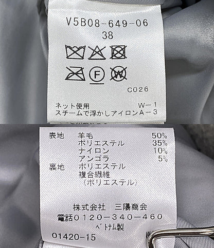 美品 AMACA コート トンプキンパイル グレー V5B08-649-06 レディース SIZE 38 アマカ