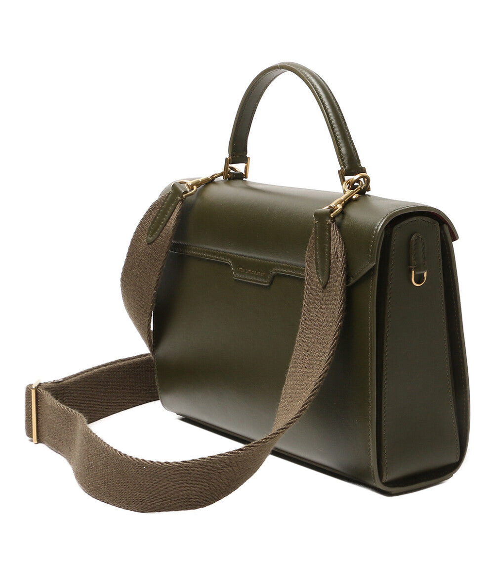 ANYA HINDMARCH ハンドバッグ モティマー カーキ スエード 2WAY レディース アニヤ・ハインドマーチ