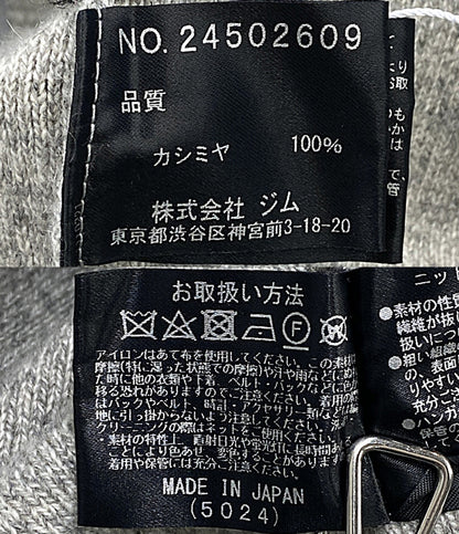 美品 gim ジム パーカー ニット グレー カシミア100 24502609 メンズ SIZE M