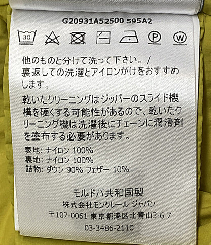 美品 MONCLER ダウンベスト イエロー GHANY 21AW G20931A52500 レディース SIZE 2 モンクレール