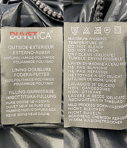 DUVETICA ダウンジャケット グレー ID:01715609 メンズ SIZE 48 デュベティカ