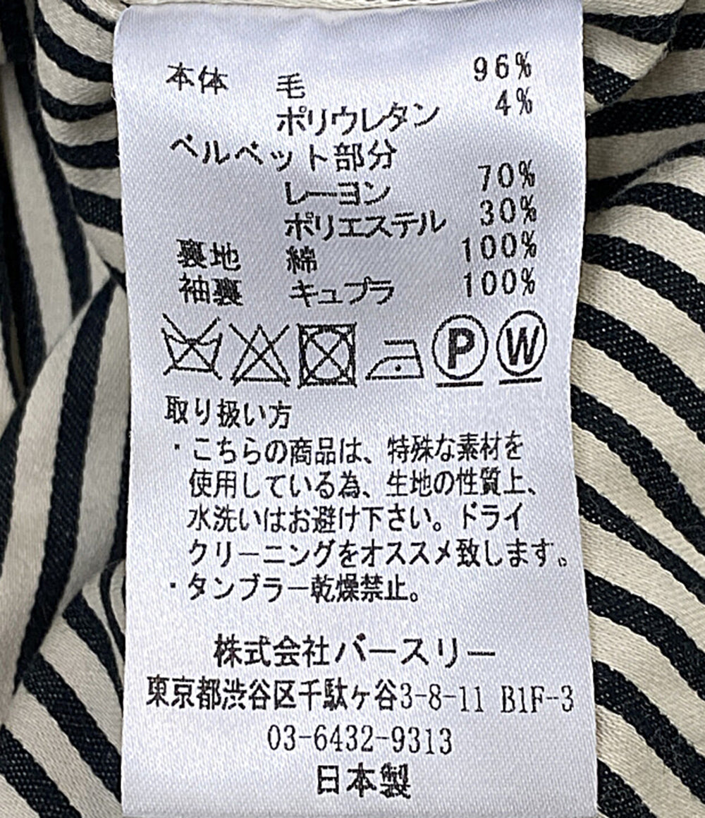 BED J.W. FORD テーラードジャケット ベロアラペル ダブルブレスト 19AW メンズ SIZE 1 ベッドフォード