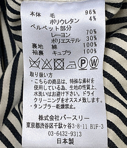 BED J.W. FORD テーラードジャケット ベロアラペル ダブルブレスト 19AW メンズ SIZE 1 ベッドフォード