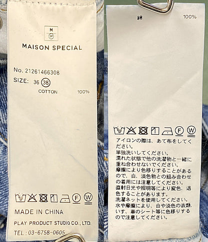 MAISON SPECIAL デニムパンツ 2WAY High-Waist Wide Denim 2026ss レディース SIZE M メゾンスペシャル