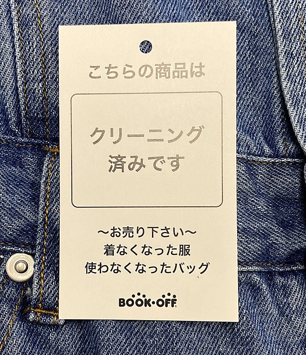 MAISON SPECIAL デニムパンツ 2WAY High-Waist Wide Denim 2026ss レディース SIZE M メゾンスペシャル