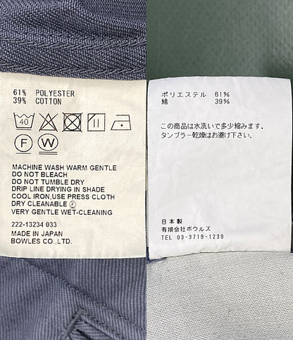 HYKE パンツ ブルー メンズ SIZE 4 ハイク