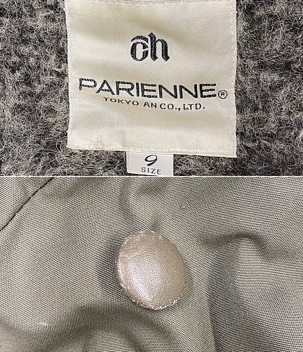 PARIENNE パリエンヌ コート カーキ シャンタンラム レディース SIZE 9