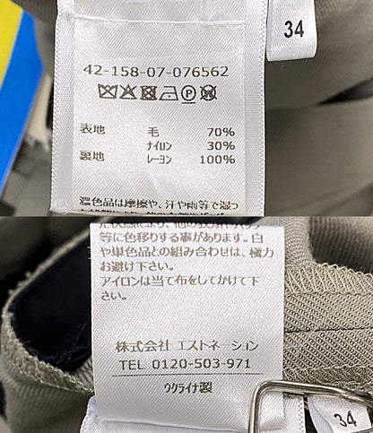 LITKOVSKA リトコフスカ パンツ LILI PANTS カーキ 42-158-07-076562 レディース SIZE 34