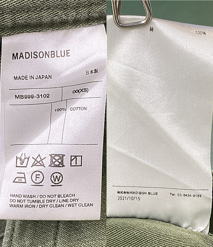 MADISONBLUE パンツ FATIGUE PANTS L.BS. カーキ MB999-3102 レディース SIZE XS マディソンブルー