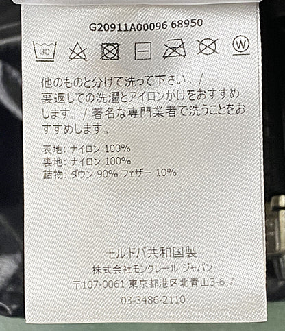 美品 MONCLER ダウンベスト TIBB-GILET 21AW G20911A00096 メンズ SIZE - モンクレール