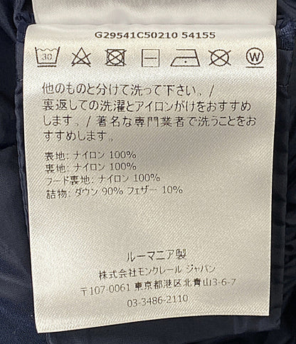 MONCLER ダウンジャケット CHARPAL キッズ SIZE 104cm モンクレール
