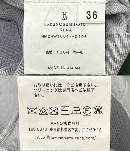 HARUNOBUMURATA ハルノブムラタ ボウタイニットプルオーバー 24AW HM24W1004 レディース SIZE 36