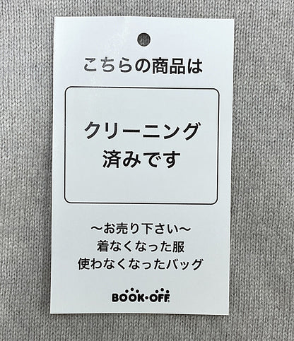 美品 MADISONBLUE ニット カシミヤ サイドライン ベージュ MB184-8015 レディース SIZE - マディソンブルー