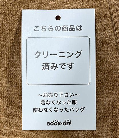 美品 CONTE カーディガン 8528-199-0008 メンズ SIZE - コンテ