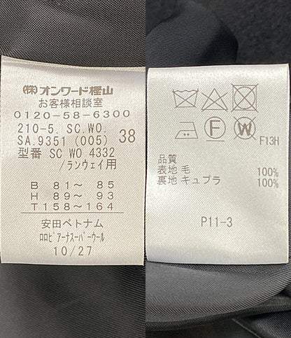23区 コート Loro Piana ブラック ダブルボタン レディース SIZE 38