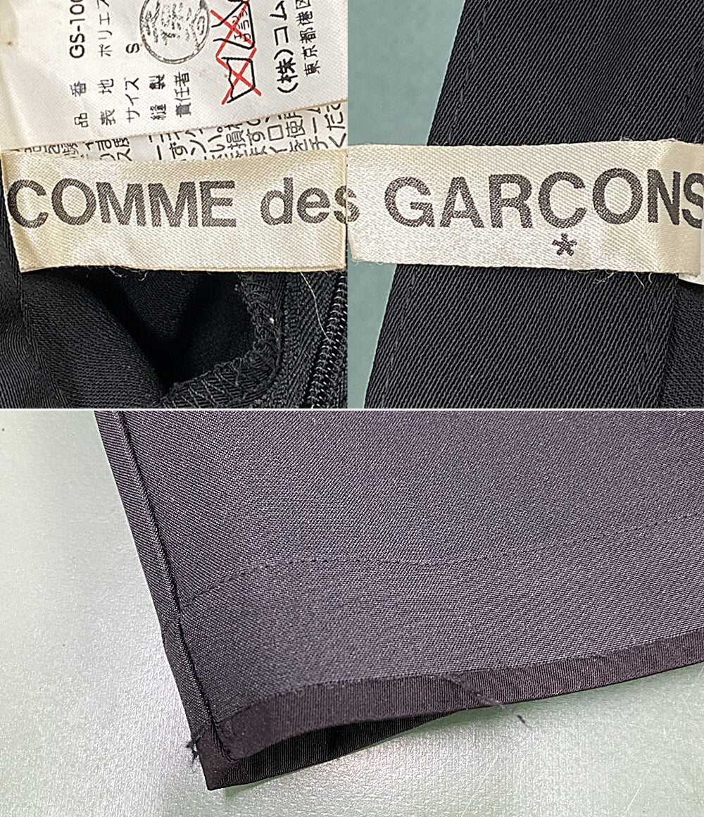 COMME des GARCONS ギャバロングスカート ブラック 90S GS-10023S レディース SIZE S コムデギャルソン