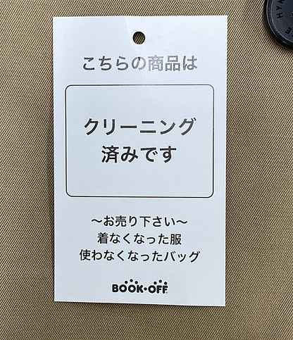HYKE トレンチコート ライナー付 142-17005 レディース SIZE 1 ハイク