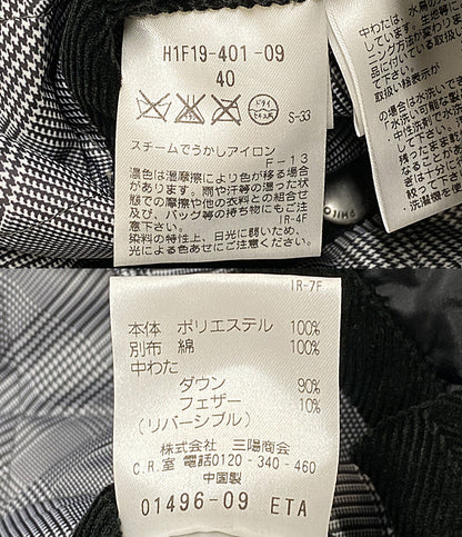 MACKINTOSH PHILOSOPHY キルティングダウンジャケット H1F19-401-09 メンズ SIZE 40 マッキントッシュフィロソフィー