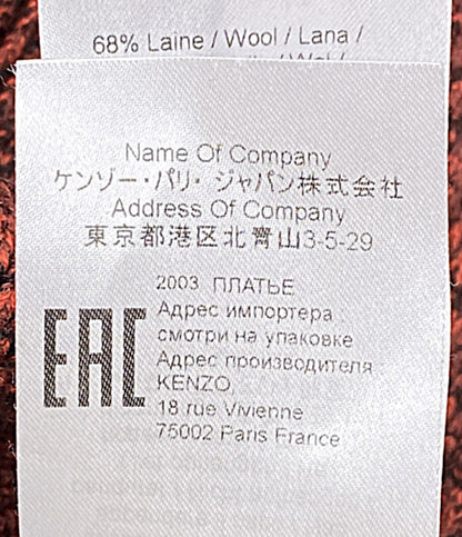 美品 KENZO 長袖ワンピース レッド ハイネックリブニット マキシ Kロゴワッペン レディース SIZE XS ケンゾー