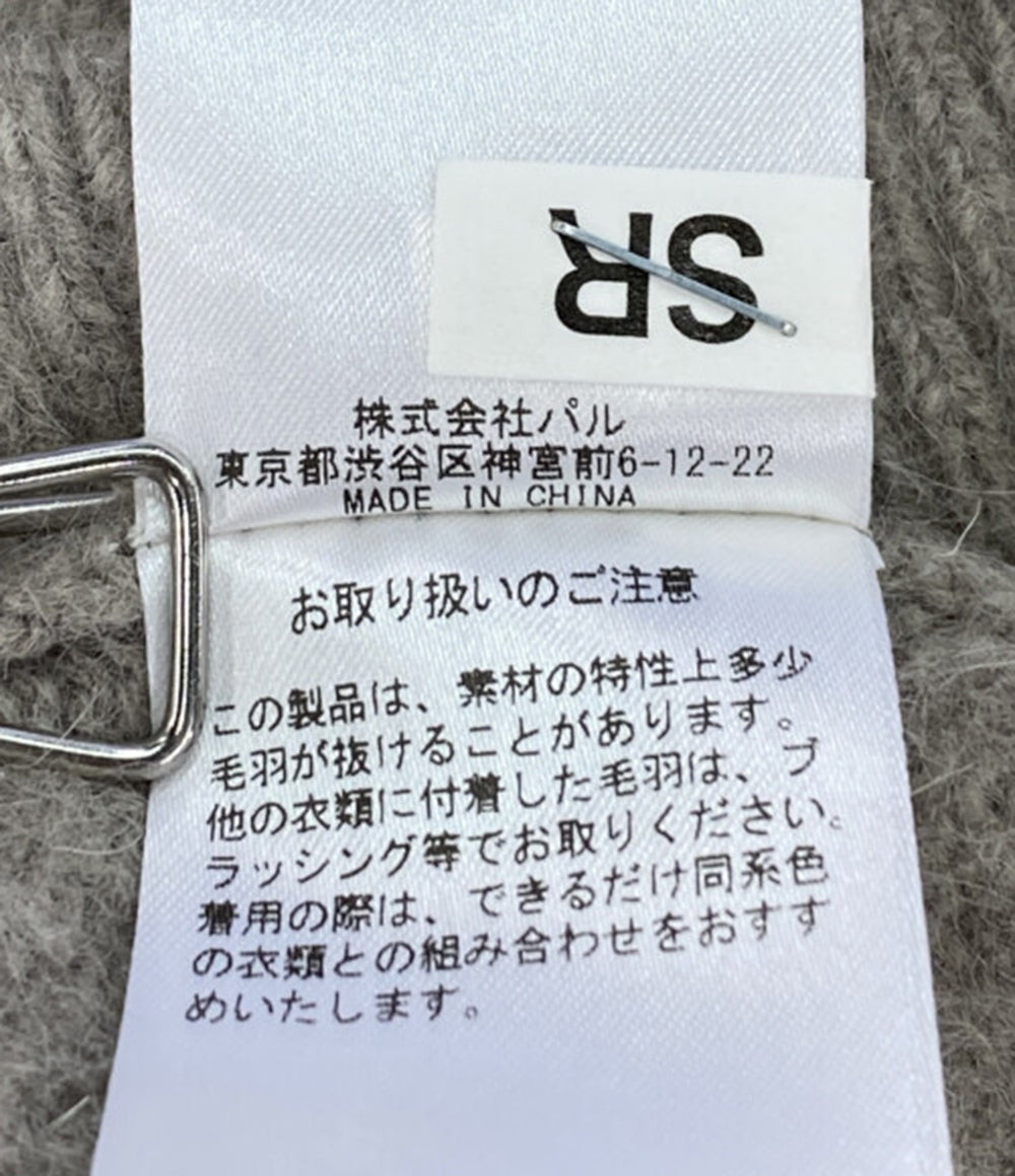 Whim Gazette カーディガン ウール ベージュ レディース SIZE F ウィム ガゼット