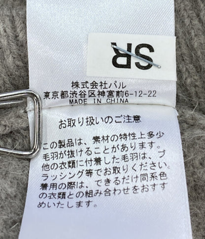 Whim Gazette カーディガン ウール ベージュ レディース SIZE F ウィム ガゼット